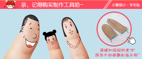 Len cảm thấy chọc faceless mèo mèo Xiêm mèo mục vụ Sáu vận chuyển vật liệu thú vị để gửi cụ gói còn dang dở - Công cụ & vật liệu may DIY khung tranh thêu