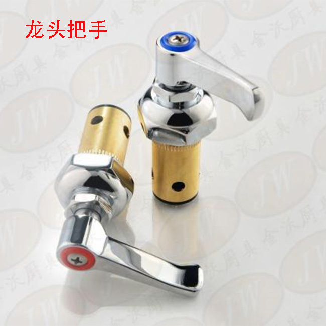 Restaurant Kitchen Dishwasher Hot and Cold High-Pressure Shower Faucet Valve Core Replaces Angel Handle Screw Valve Core