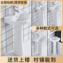 Household column basin washbasin toilet floor-to-ceiling integrated triangle small apartment mini balcony washbasin