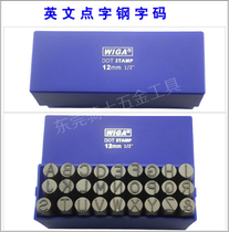 WIGA Taiwan Power Steel Letter Steel Intorsion Point No Stress Point Words English Steel Words 345678101214mm