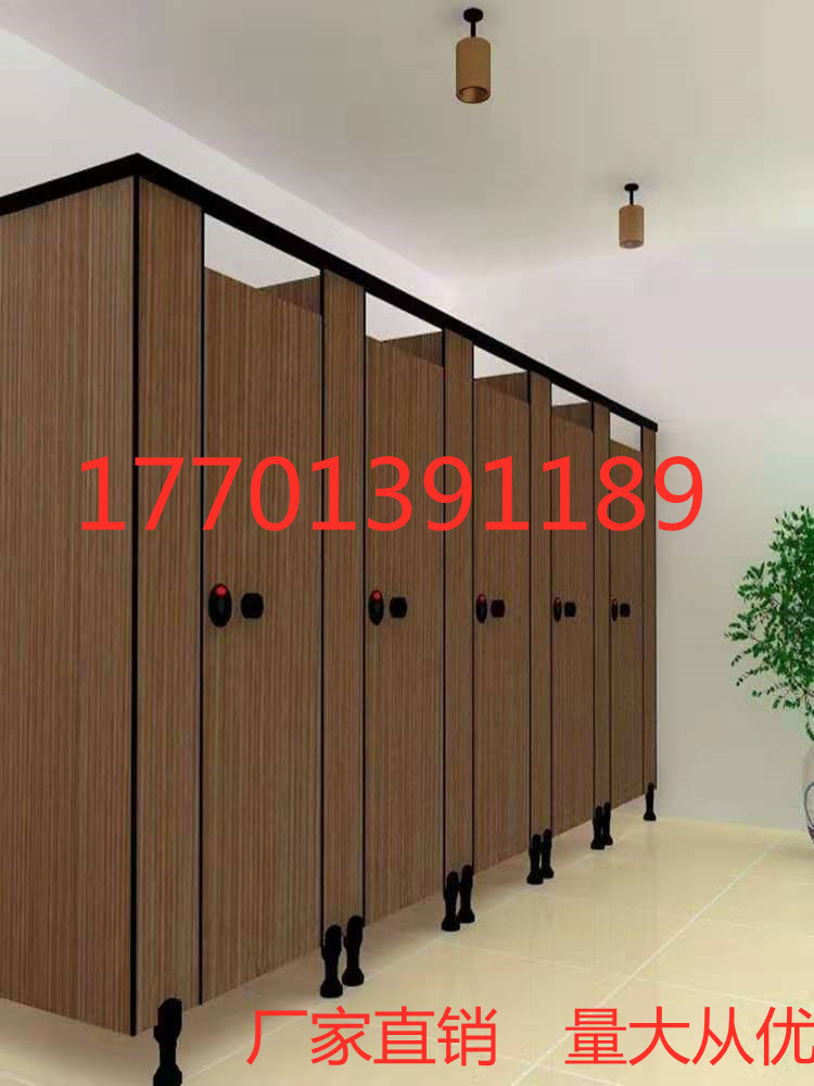 School public toilet partition Public toilet waterproof bath room Powder room partition door toilet partition board Site partition board