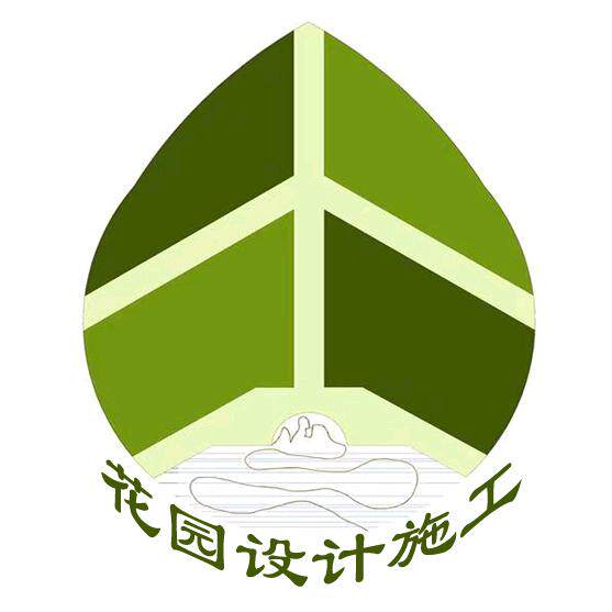 宋美园林