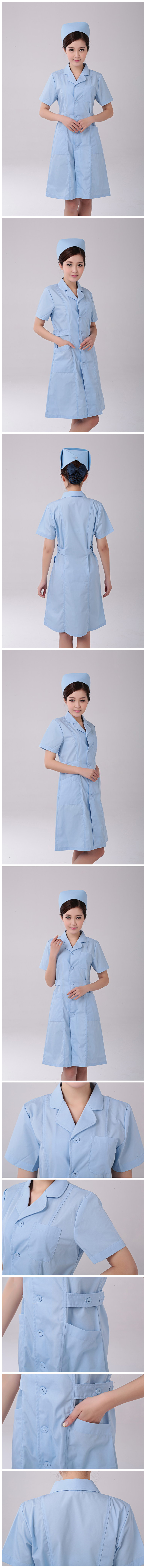 Tenue infirmière - Ref 1860281 Image 10