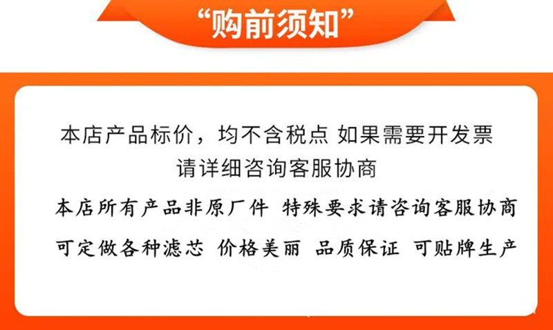 Фильтр 现货21196919空滤沃尔沃d13船用主机发动机空气滤芯21196919