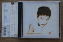 Wang Fei FAYE WONG BALLAD COLLECTION The first edition of the Dragon 4MM1