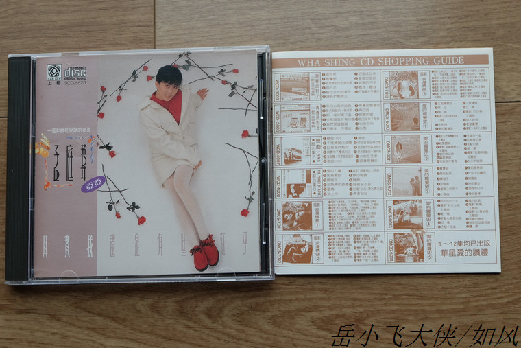 Meng Tingwei Actually I still have some care about the first edition 1M Ghua Star 1M TO