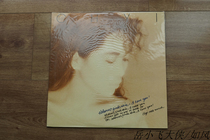 Qi Yu who picked up this note I love you brand new undismantled Rolling Stone first edition vinyl LP