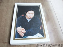 Brother Zhang Guorong Jin Branch Yuye Lean Fashion Movie to Write True BOX