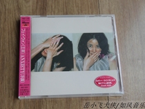 Wang Fei impetuous first edition of the new undemolished