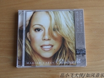 MARIah Carey Charmbracelets first edition of the new undemolished Maria Kelley