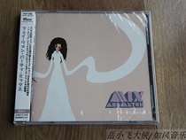 Wang Fei MIX AND MATCH PARTY MIX See the first edition of this brand new undemolished