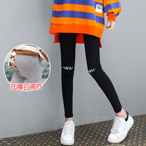 Net red pregnant womens pants autumn wear elastic thin trousers tide hot mother autumn fashion pregnant womens bottom pants spring and autumn