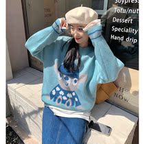 Pregnant women autumn 2021 early Autumn New loose Korean soft glutinous lazy style knitted pregnant women top dress