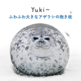 Японская кукла для сна, плюшевая подушка, игрушка, подарок на день рождения