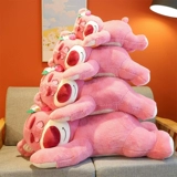 Японская клубника, милая кукла, подушка для сна, плюшевая игрушка, подарок на день рождения