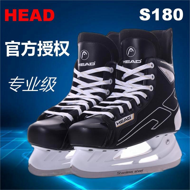 Head Hyde S180 Knife Shoes Kids Hockey Shoes Skates Skates Unisex Adult Hockey Shoes