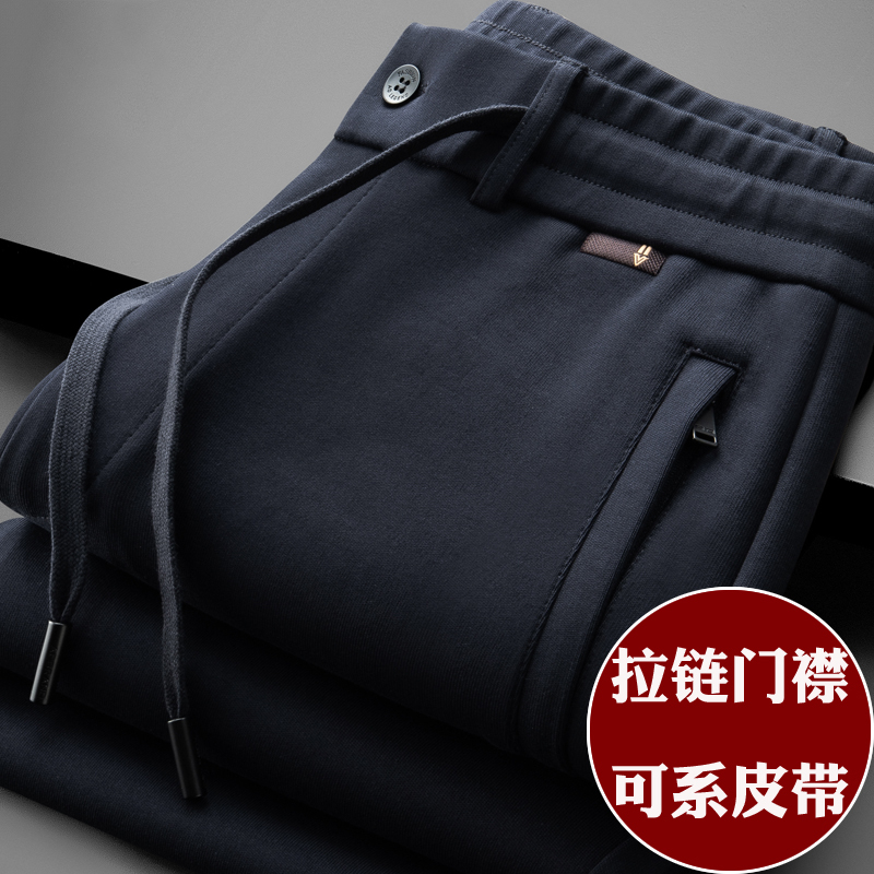 Zipper Pocket Placket, Belt Tie, Spring and Autumn Pure Cotton Sports Casual Pants for Men, Loose Straight-Leg Middle-Aged Dad Pants