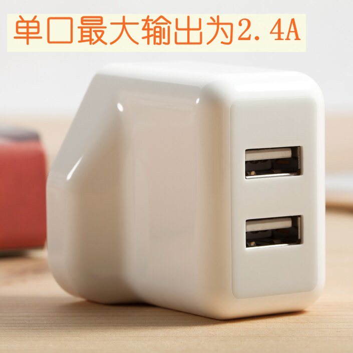 Port version Double port USB quick charger head 5V3 1A Inn gauge charging head Apple Android phone tablet universal