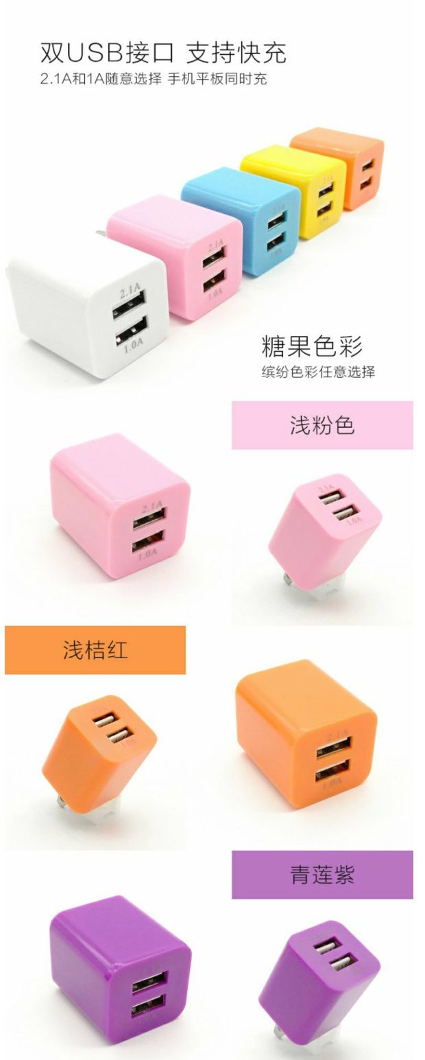 Miễn phí vận chuyển 2A kép USB Sạc Green Point U tablet smartphone nhanh phí xốp hai lỗ sạc phổ quát đầu - Phụ kiện điện thoại di động ốp lưng redmi 9