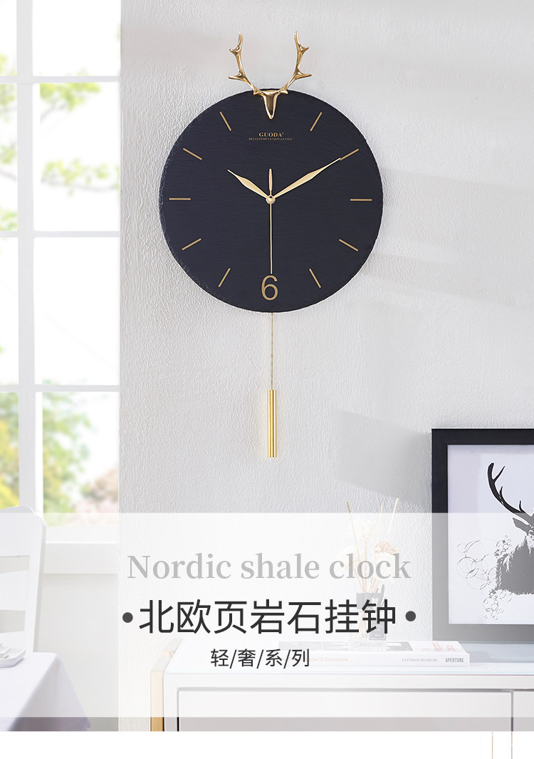 掛鐘客廳家用免打孔靜音時鐘掛墻裝飾北歐大氣個性鐘表石英鐘FX5591 | 露天拍賣
