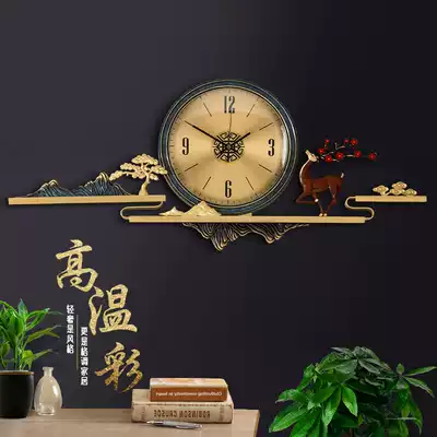 New Chinese wall clock living room household creative quartz clock atmosphere Nordic wall clock simple modern light luxury pure copper clock