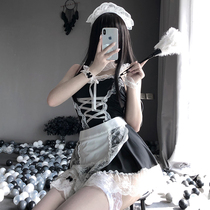 Maid dress cosplay role play pure Loli anchor nanny maid dress uniform seduction set