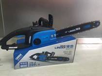 Sanfeng Territory 160 405 electric chain saw household 16 inch automatic pump oil chainsaw chain saw high power logging saw