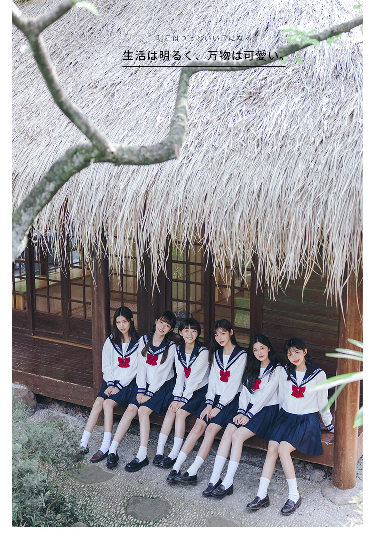 mô hình cơ bản trong ve áo đồng phục thương hiệu trường Kansai thủy thủ phù hợp với ba trung thống nhất JK tím màu tối màu xám mẫu áo sơ mi công sở
