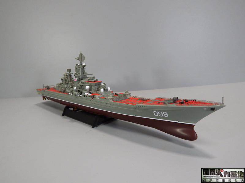 Модель военного корабля 1/700 成品军事模型 俄罗斯彼得大帝号核动力巡洋舰 Trumpeter