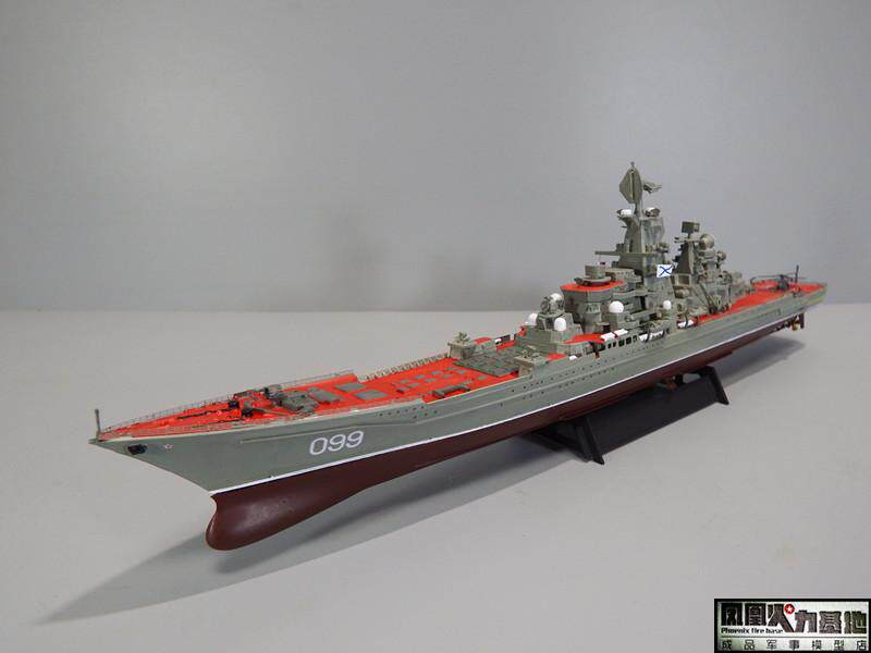 Модель военного корабля 1/700 成品军事模型 俄罗斯彼得大帝号核动力巡洋舰 Trumpeter