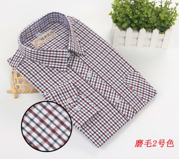 Mùa xuân và mùa thu mới cao cấp chà nhám cũ thô nam áo dài tay chống nhăn miễn phí áo sơ mi kẻ sọc trung niên màu xanh lá cây nóng sơ mi ngắn tay