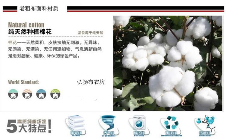 Mùa hè mới cotton cũ thô nam ngắn tay áo đặc biệt cung cấp áo sơ mi nam đa màu