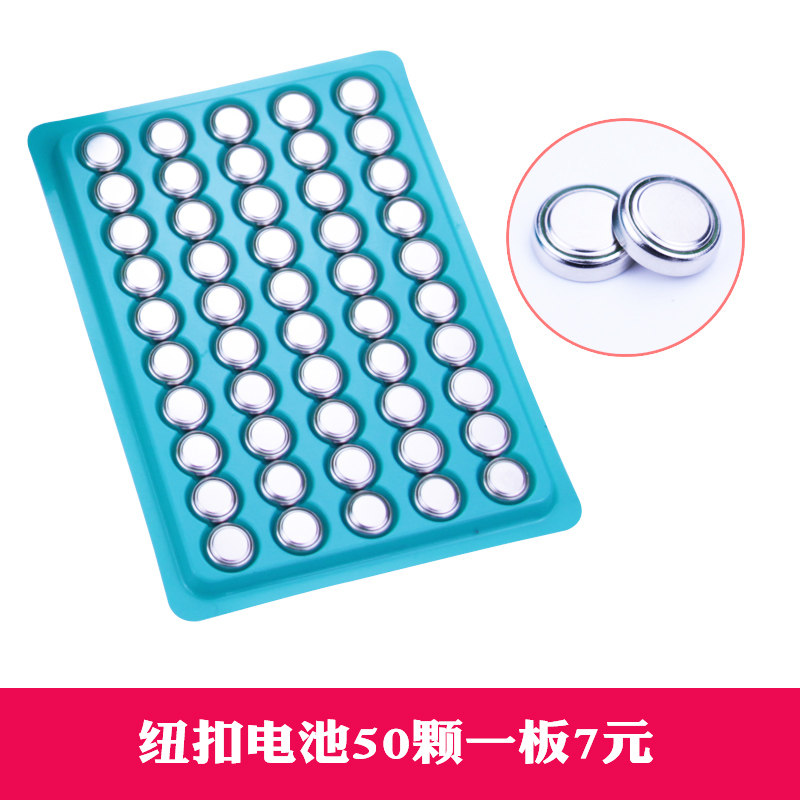 AG10 AG10 LR1130 L1131 389 L1131 electronic candle special button for the battery