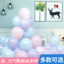 Creative romantic macaron balloon wedding room decoration New years Eve baby birthday Valentines Day confession scene layout