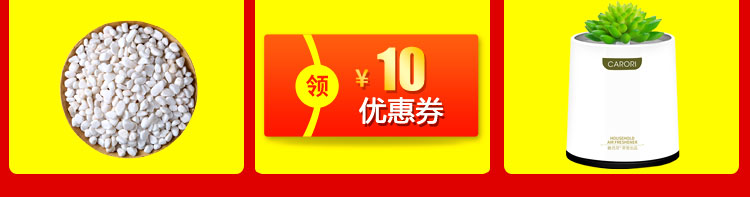 trầm hương đốt Nhà vệ sinh khử mùi hương liệu phòng nhà phòng ngủ lâu dài khách sạn nước hoa phòng tắm ngoài hương vị không có mùi thơm lửa - Sản phẩm hương liệu nhang khoanh