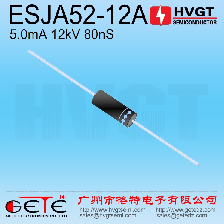 (g ultra high voltage electronic) high pressure diode ESJA52-12A high pressure silicon 5mA 5mA 12kV 80nS 80nS