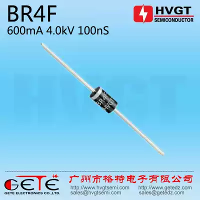 Original HVGT high quality BR4F High Voltage rectifier diode 600mA 4KV high frequency switching power supply rectifier