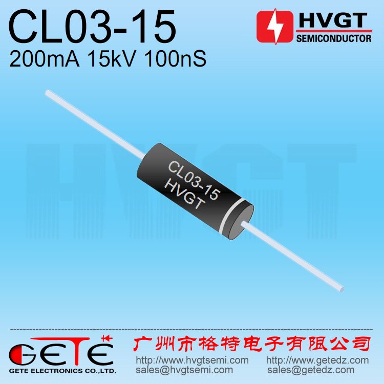 HVGT high-pressure fairing diode CL03-15 silicon particles 200mA 15kV 100nS times pressure