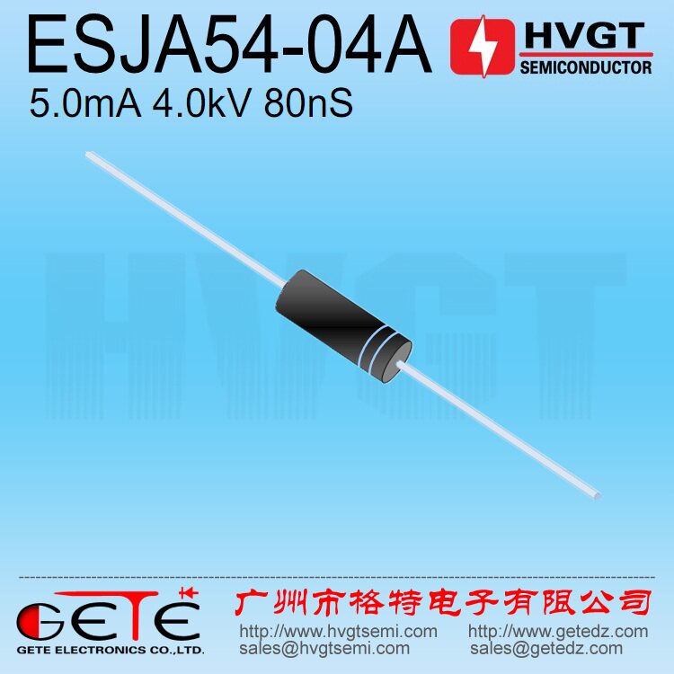 (original installation HVGT brand) High pressure diode ESJA54-04A high-pressure silicon 5mA 5mA 4kV 80nS 80nS
