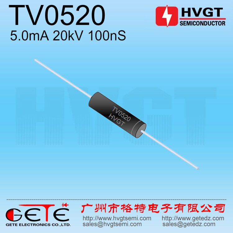 HVGT High frequency high-pressure rectification diode TV0520 ray power TV20 detection instrument with 5mA20kV