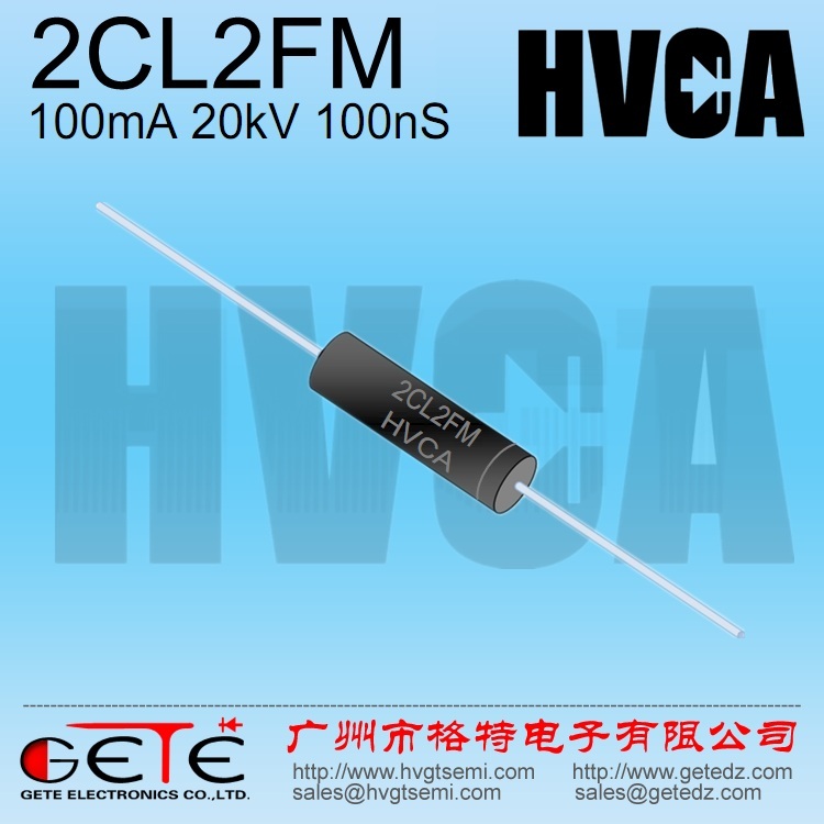 The original HVCA high pressure rectifier diode 2CL2FM high pressure silicon reactor 100mA 20kV 100nS fold pressure