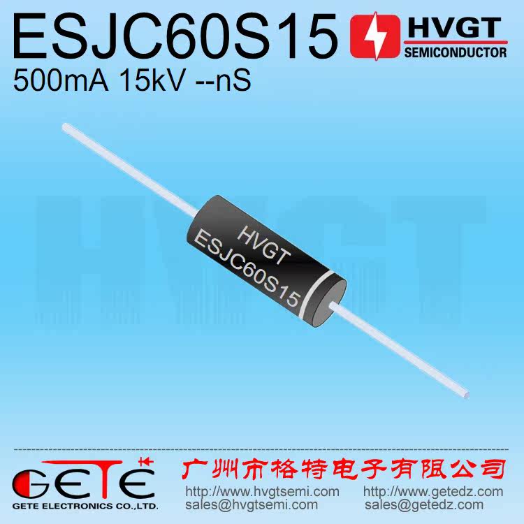 High pressure diode ESJC60S15 rectified silicon pile 500mA15kV working frequency low frequency original installation HVGT