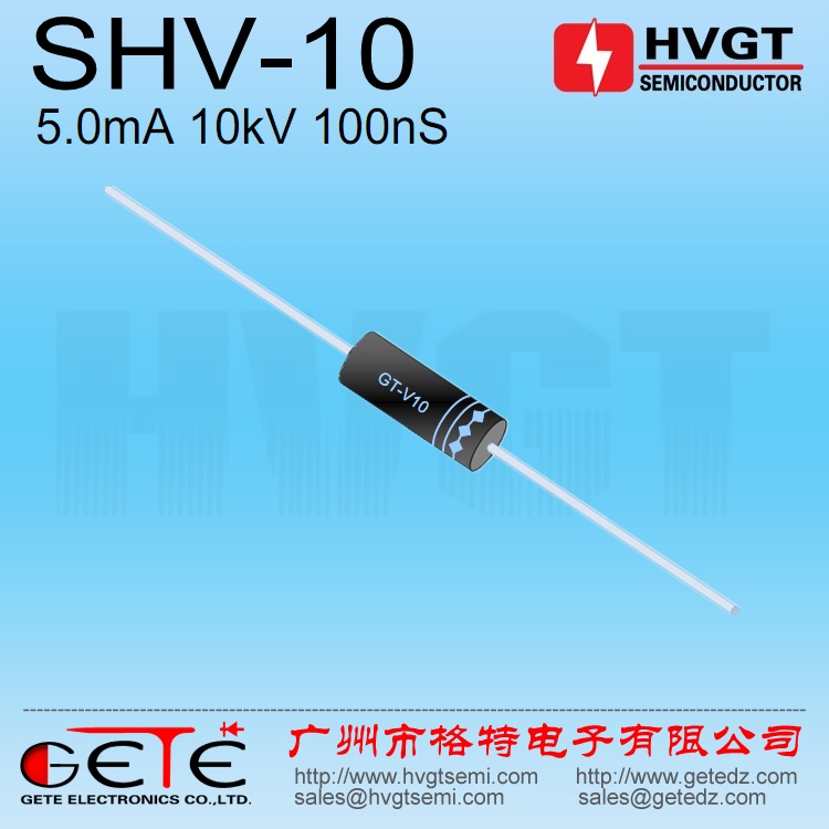 (G Ultra High Voltage Electronics) SHV-10 High Pressure Fairing Diode SHV10 high-pressure silicon stack 5mA10kV