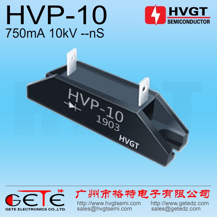 HVGT HVP-10 High pressure rectified silicon stack 750mA10kV glass passivation chip HVP10 High-week wave