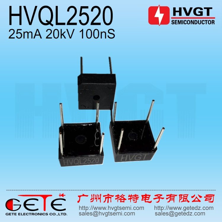 HVGT original HVQL2520 High Voltage Rectifier Bridge Reactor 25mA20kV100nS High Voltage Low Current