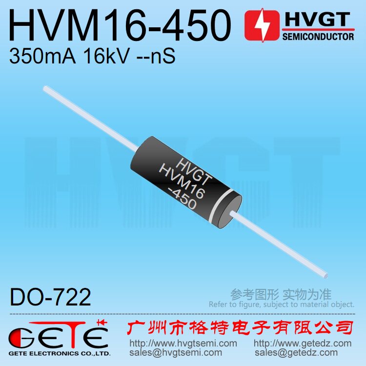 HVGT HVM16-450mA high-pressure fairing diode 0 45A 16kV of work frequency unidirectional microwave use
