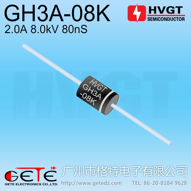 HVGT Original GH3A-08K UHF Fast Recovery Large Current High Voltage Rectification Diode 2A 8KV 80nS