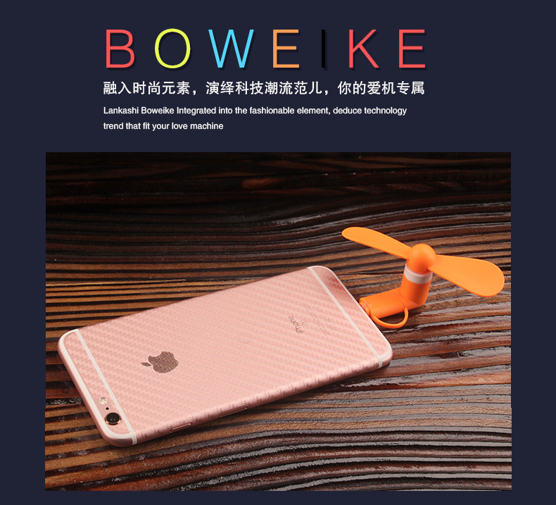 Ventilateur USB - Ref 401770 Image 20