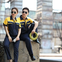 Глубокий синий+золотисто -желтый