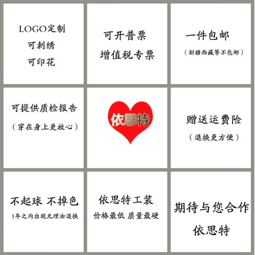 Длинный зимний пуховик для работы, коробочка для хранения, средней длины